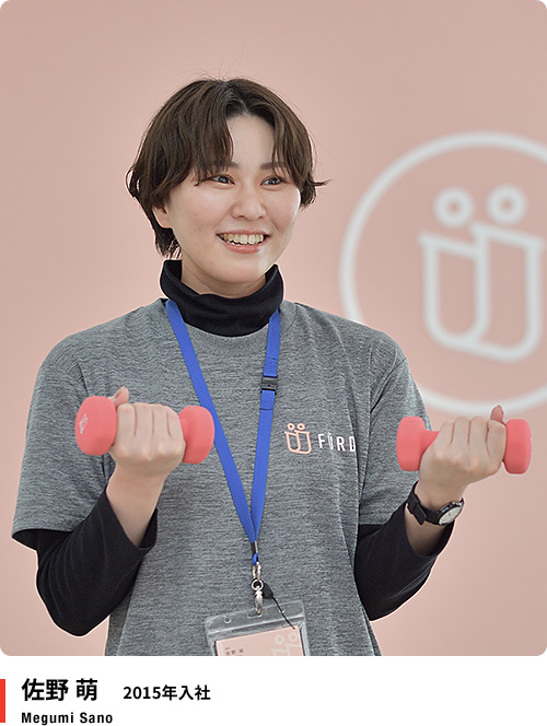 佐野　萌 2015年入社